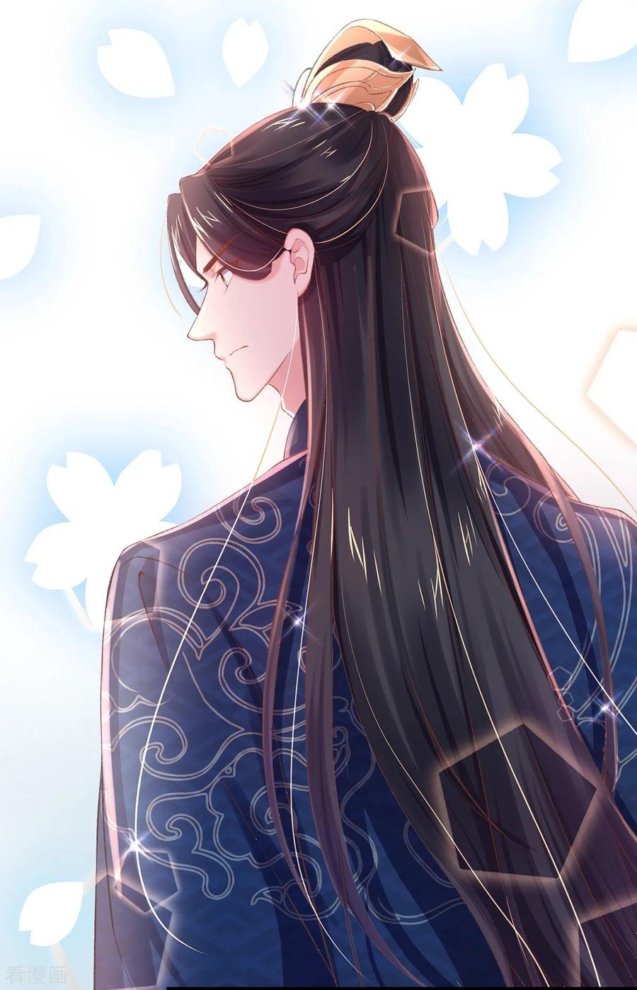 Манга Принцесса — кровожадный хирург - Глава 36 Страница 17