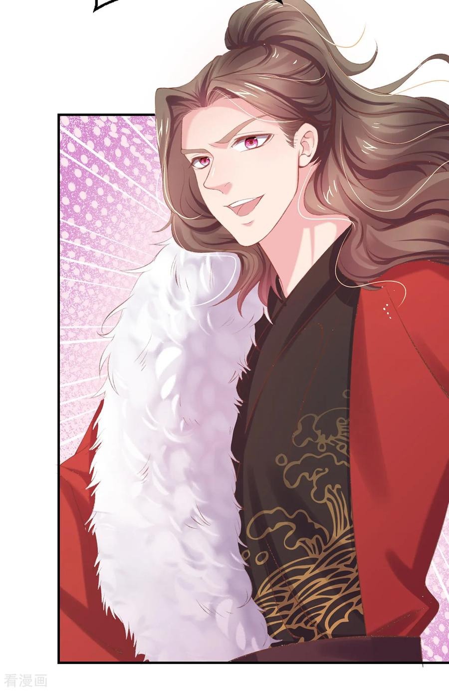 Манга Принцесса — кровожадный хирург - Глава 36 Страница 9