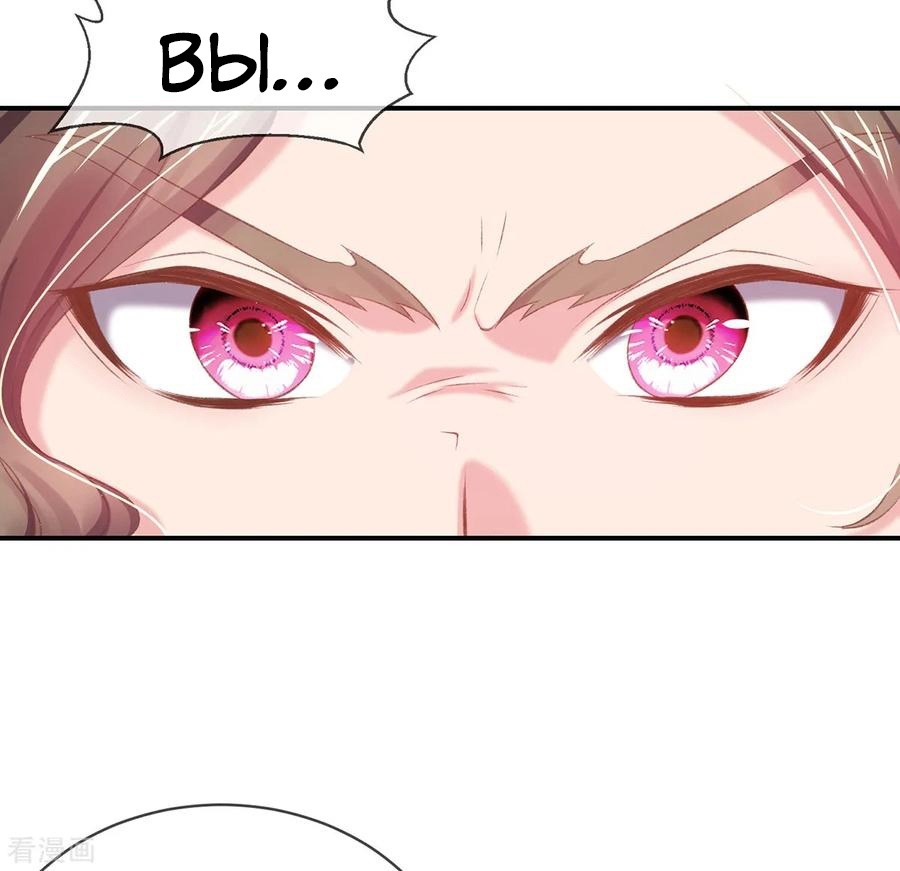 Манга Принцесса — кровожадный хирург - Глава 36 Страница 3