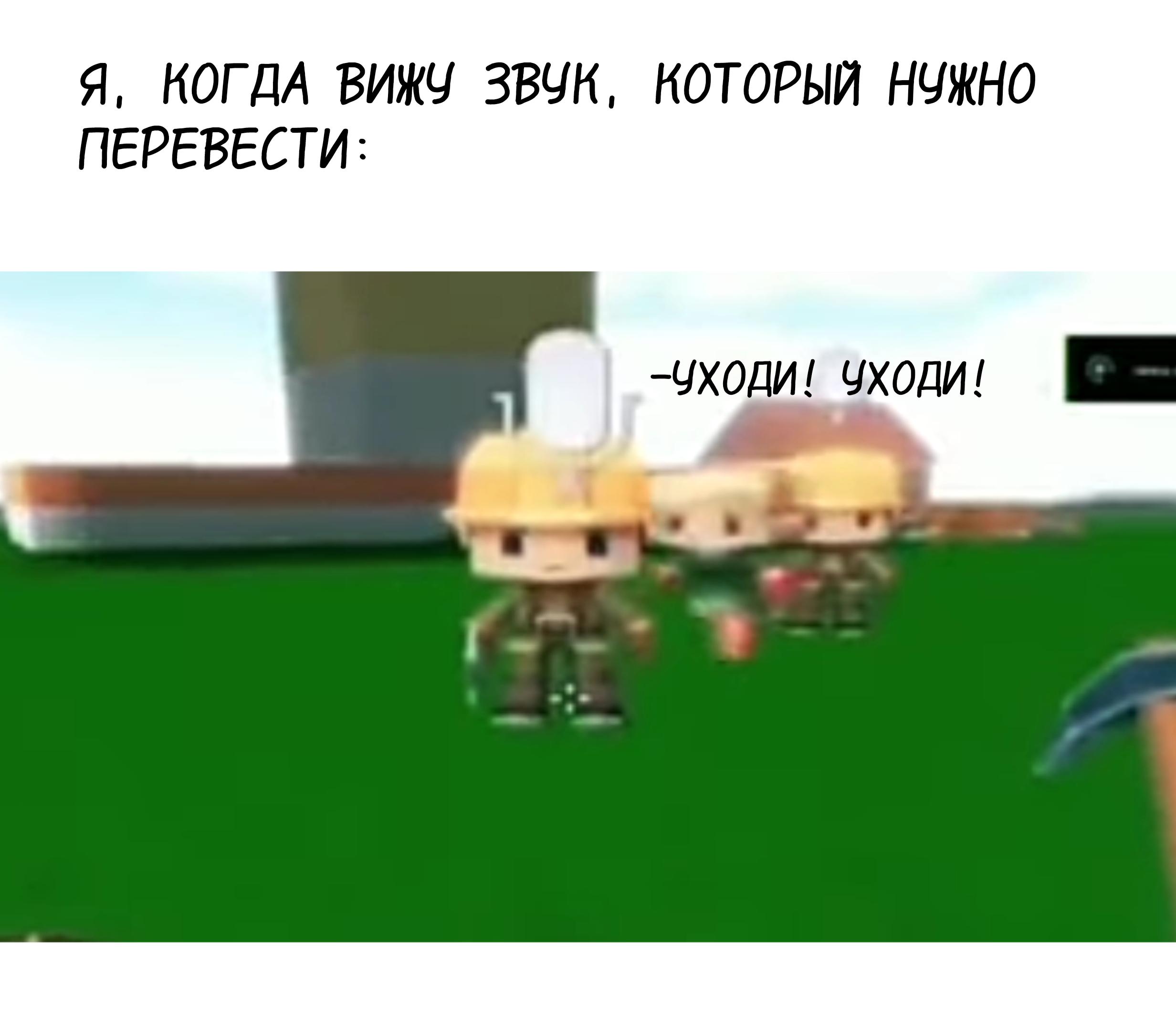 Манга Злодейка Сесилия Сильви не хочет умирать, поэтому решила переодеться парнем! - Глава 5.3 Страница 10