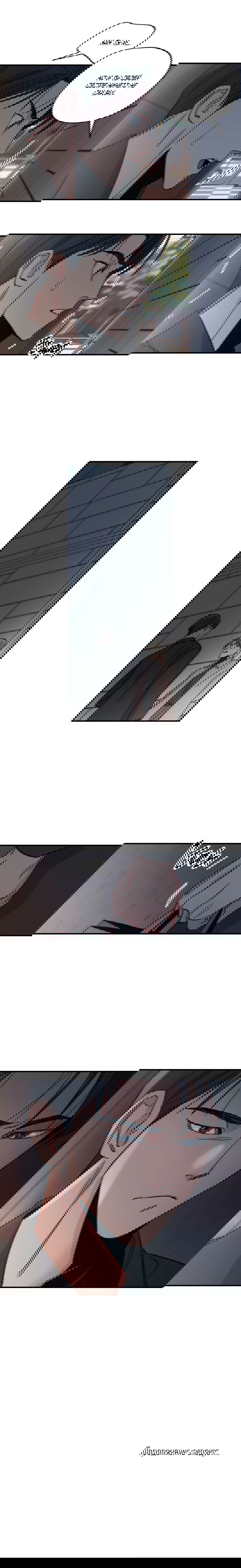 Манга Любовь за миллион вон - Глава 42 Страница 10