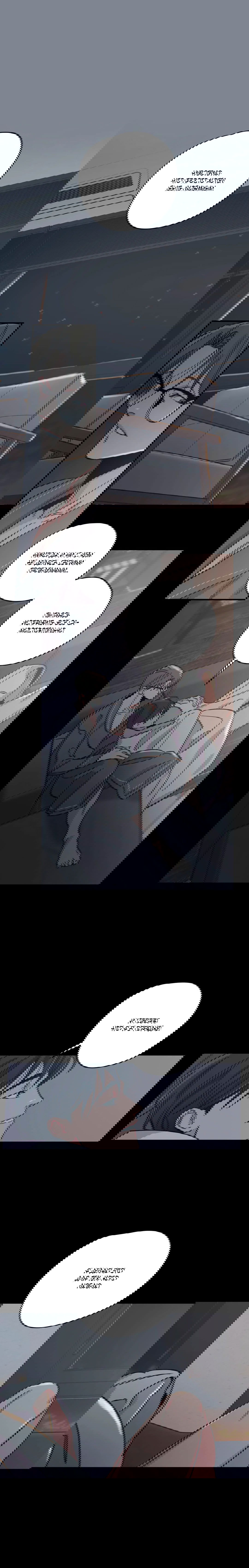 Манга Любовь за миллион вон - Глава 41 Страница 2