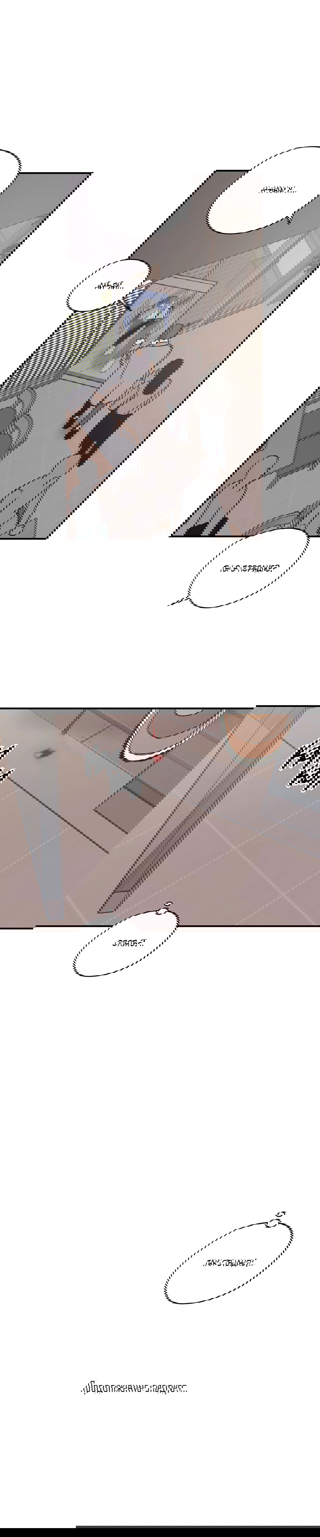 Манга Любовь за миллион вон - Глава 29 Страница 11