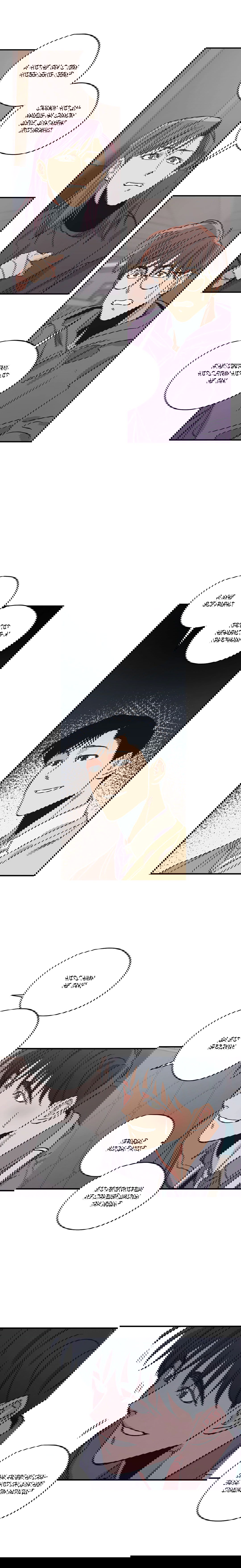 Манга Любовь за миллион вон - Глава 26 Страница 9