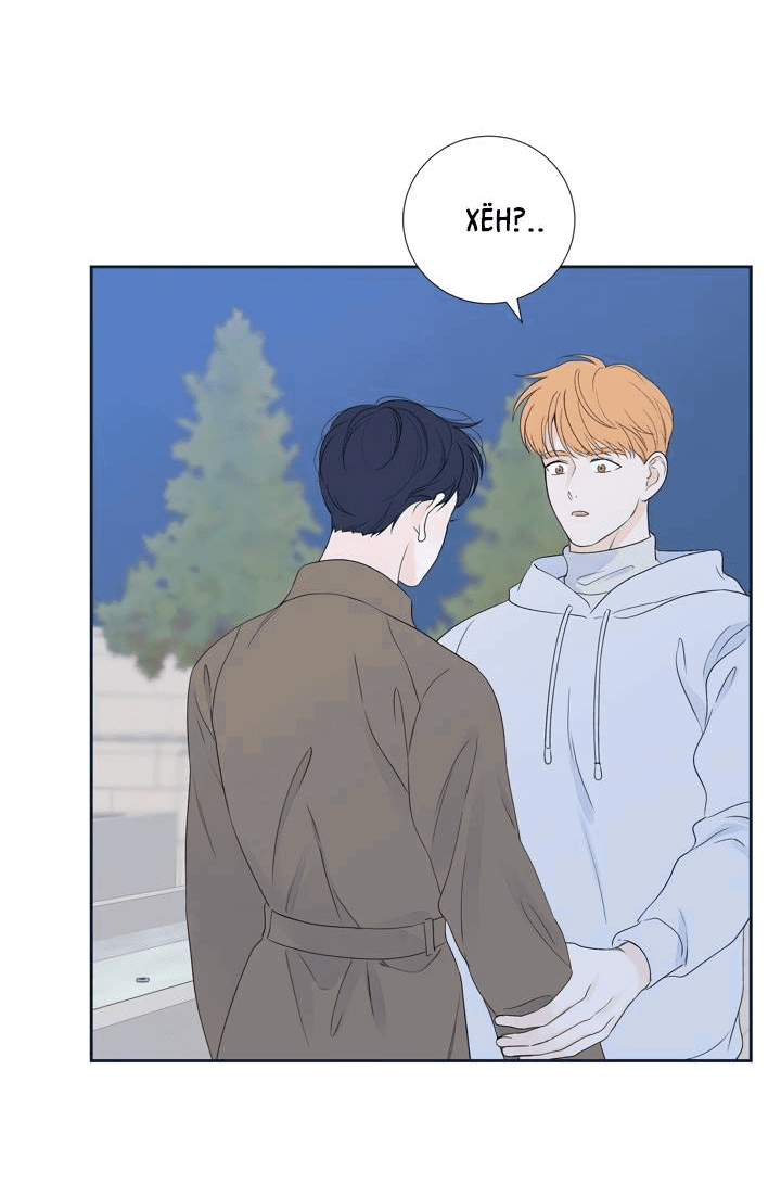 Манга Модернист - Глава 30 Страница 12