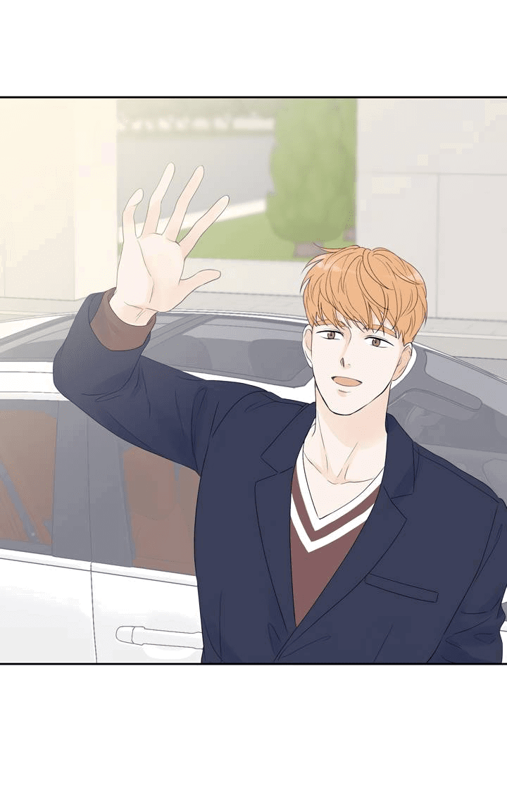 Манга Модернист - Глава 30 Страница 32