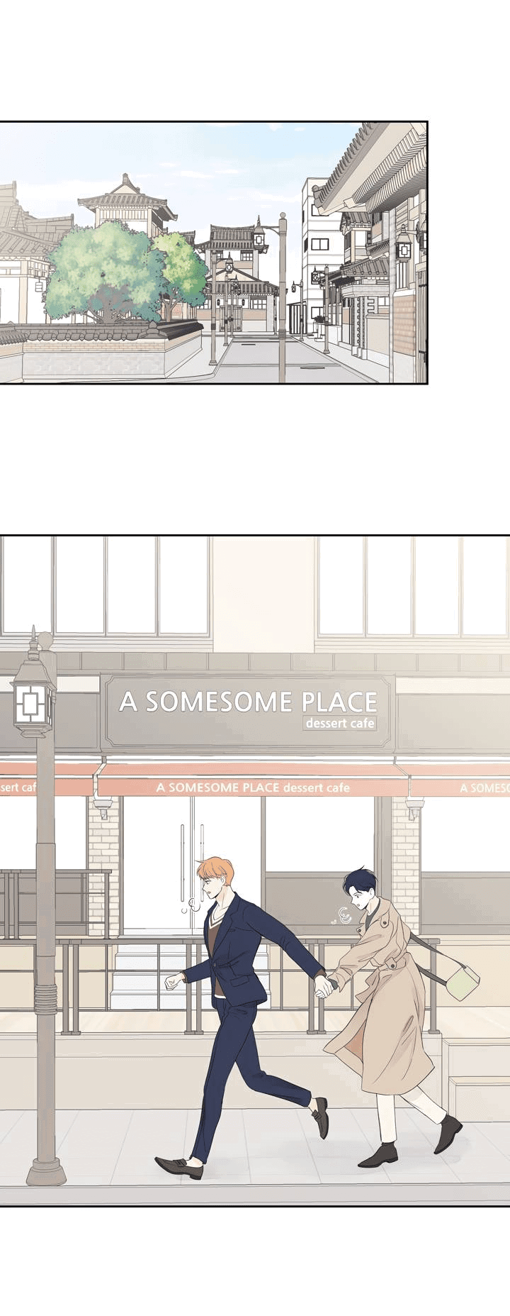 Манга Модернист - Глава 30 Страница 52