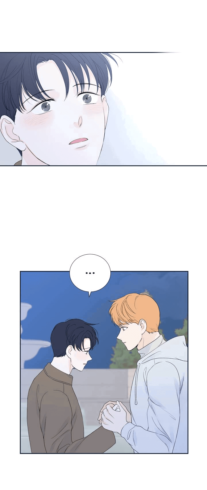 Манга Модернист - Глава 30 Страница 11