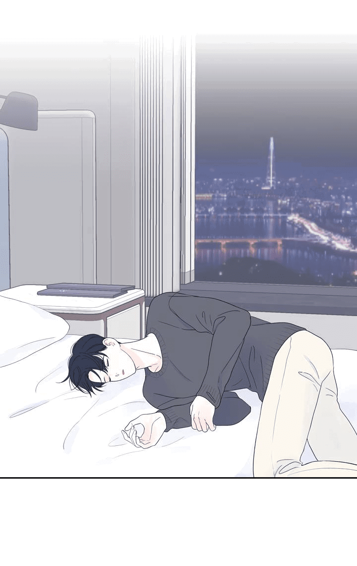 Манга Модернист - Глава 32 Страница 45