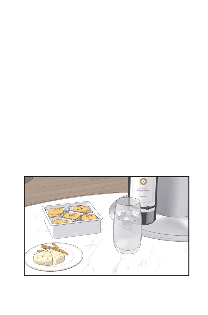 Манга Модернист - Глава 32 Страница 16