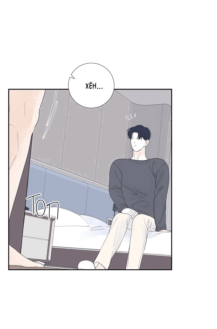 Манга Модернист - Глава 32 Страница 36