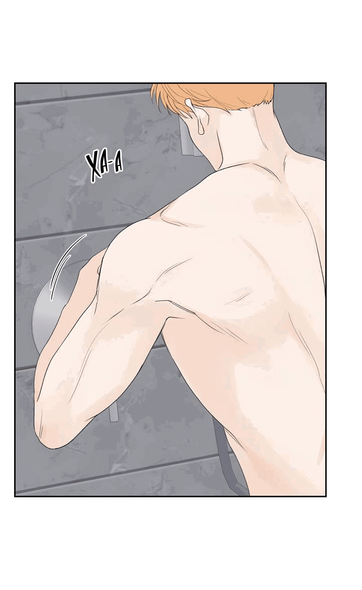 Манга Модернист - Глава 32 Страница 31