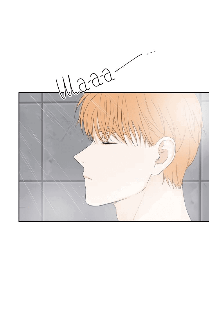 Манга Модернист - Глава 32 Страница 32