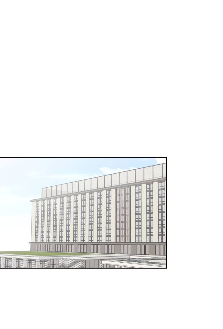 Манга Модернист - Глава 33 Страница 1