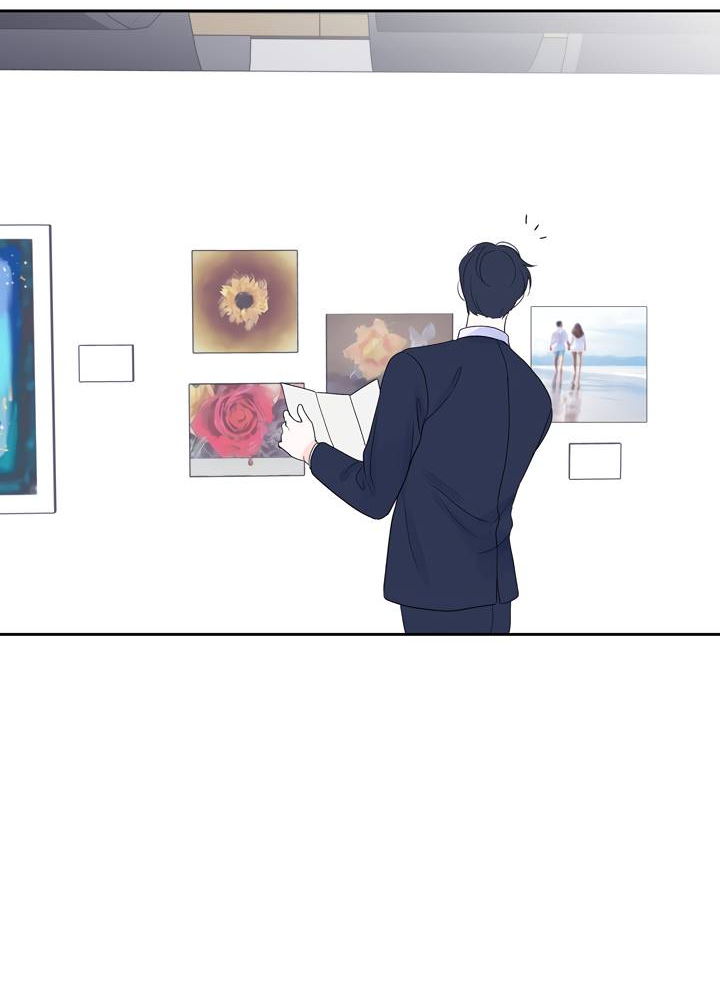 Манга Модернист - Глава 33 Страница 45