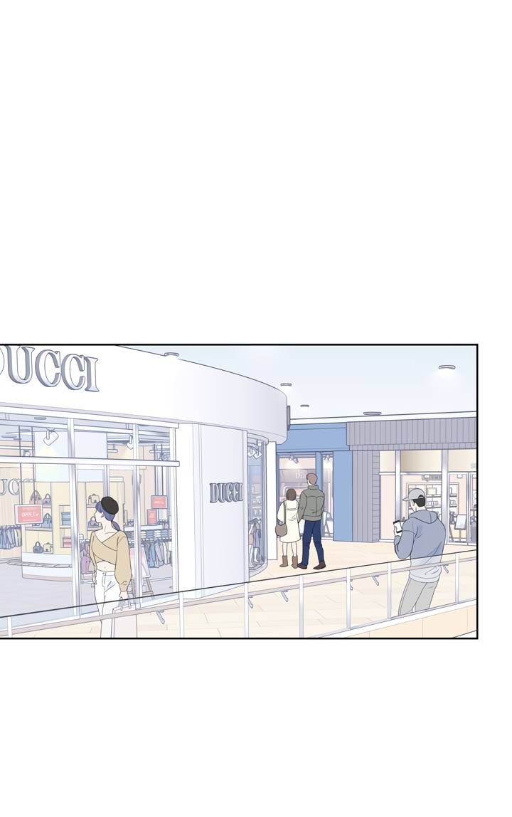 Манга Модернист - Глава 33 Страница 23