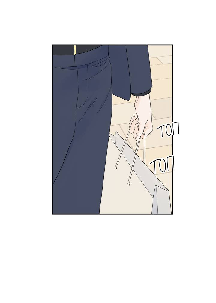 Манга Модернист - Глава 33 Страница 24