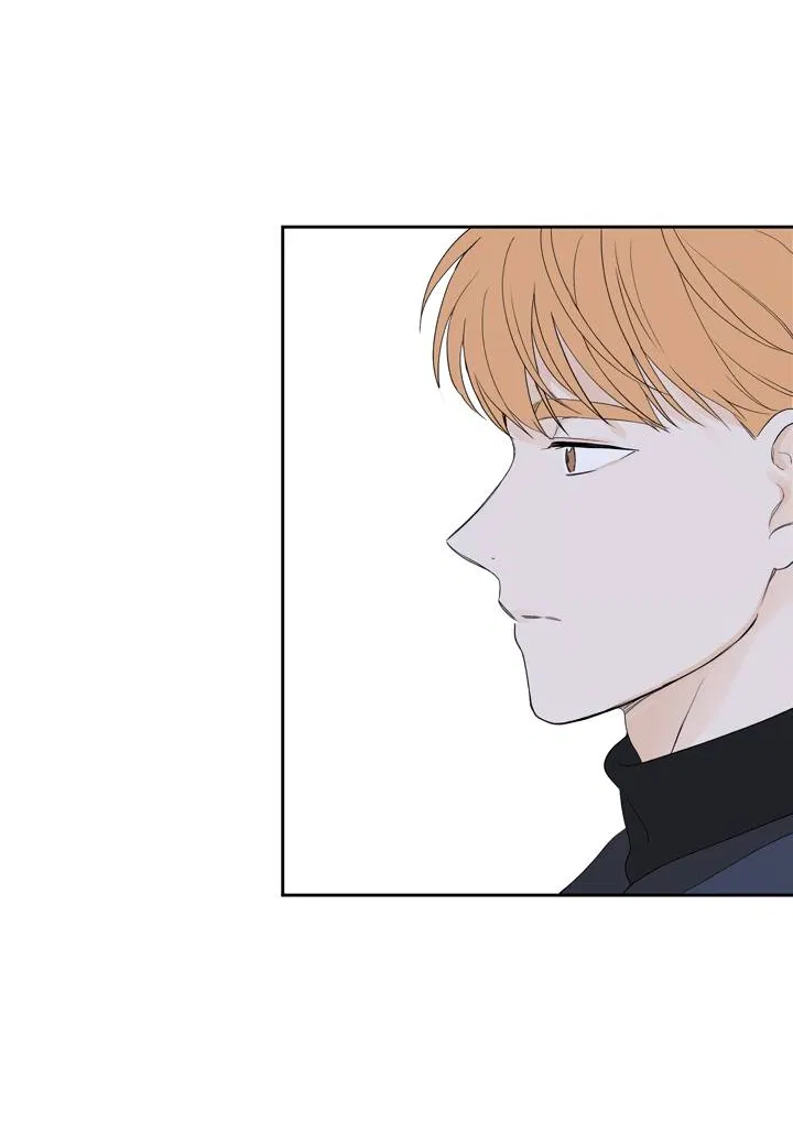 Манга Модернист - Глава 34 Страница 24