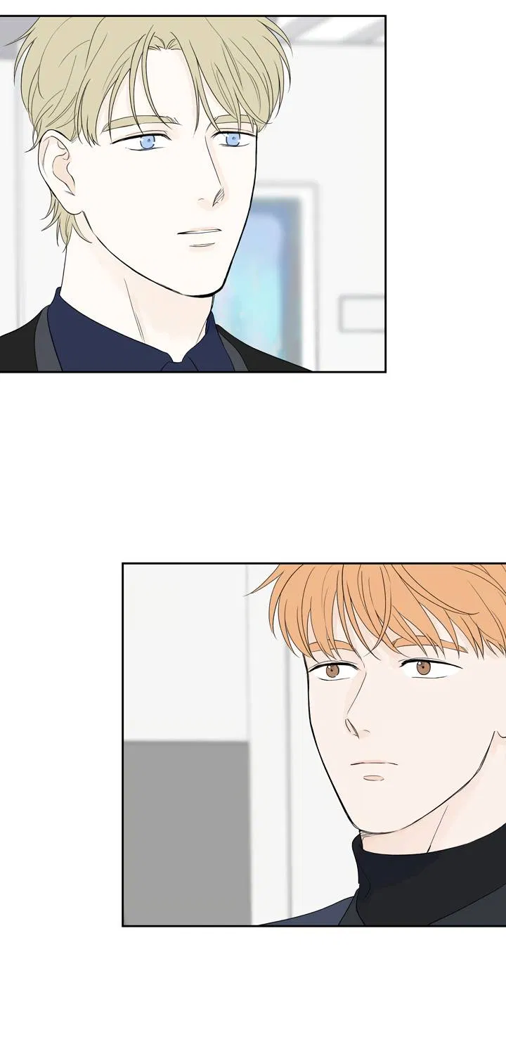 Манга Модернист - Глава 34 Страница 21