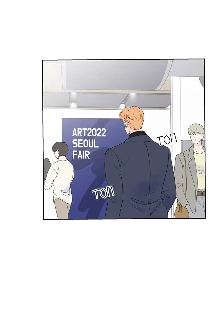 Манга Модернист - Глава 34 Страница 32