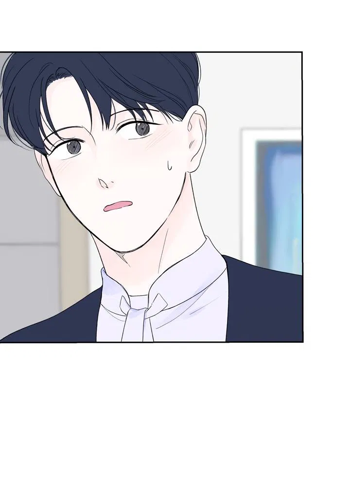 Манга Модернист - Глава 34 Страница 5