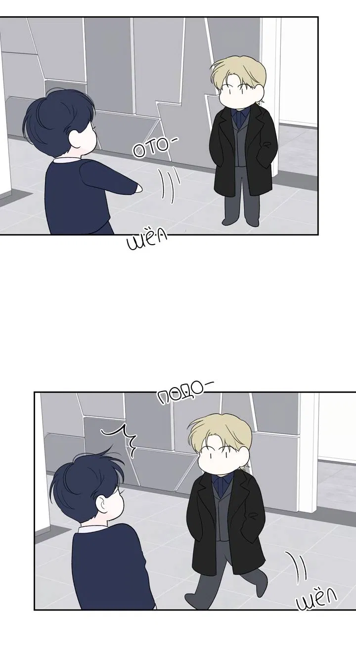 Манга Модернист - Глава 34 Страница 6