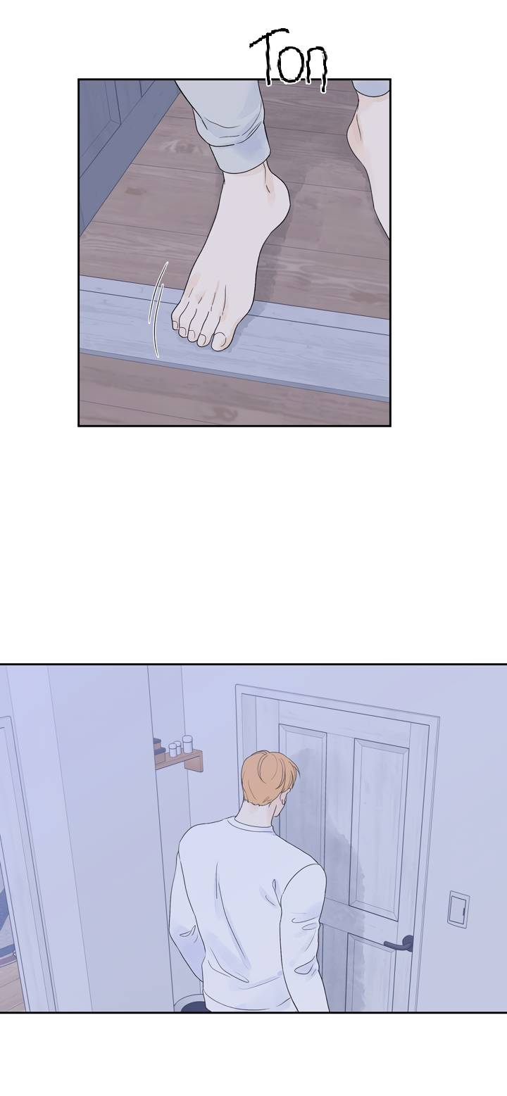 Манга Модернист - Глава 35 Страница 28