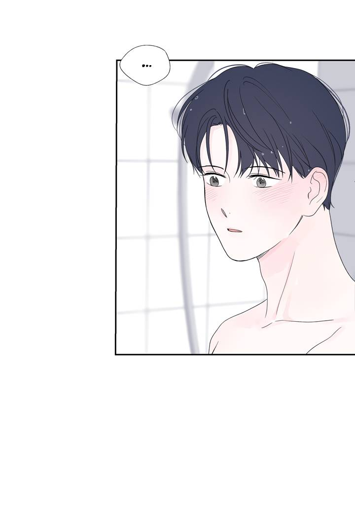 Манга Модернист - Глава 35 Страница 32