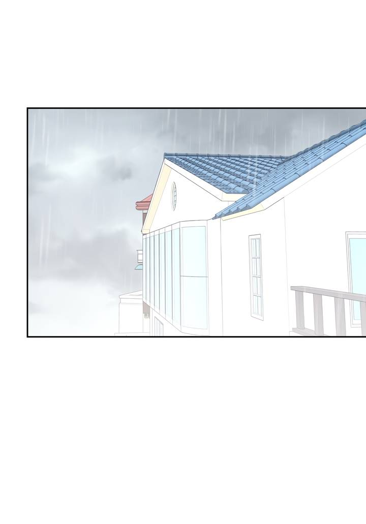 Манга Модернист - Глава 35 Страница 24