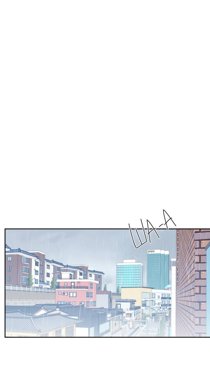 Манга Модернист - Глава 35 Страница 1