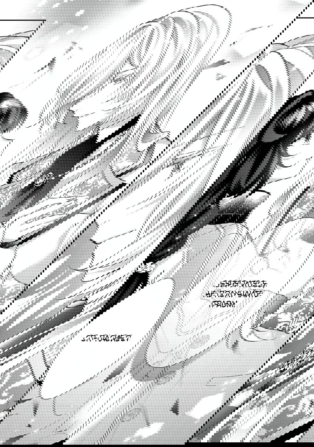 Манга Я злодейка, но цели для захвата слишком ненормальные - Глава 16 Страница 29