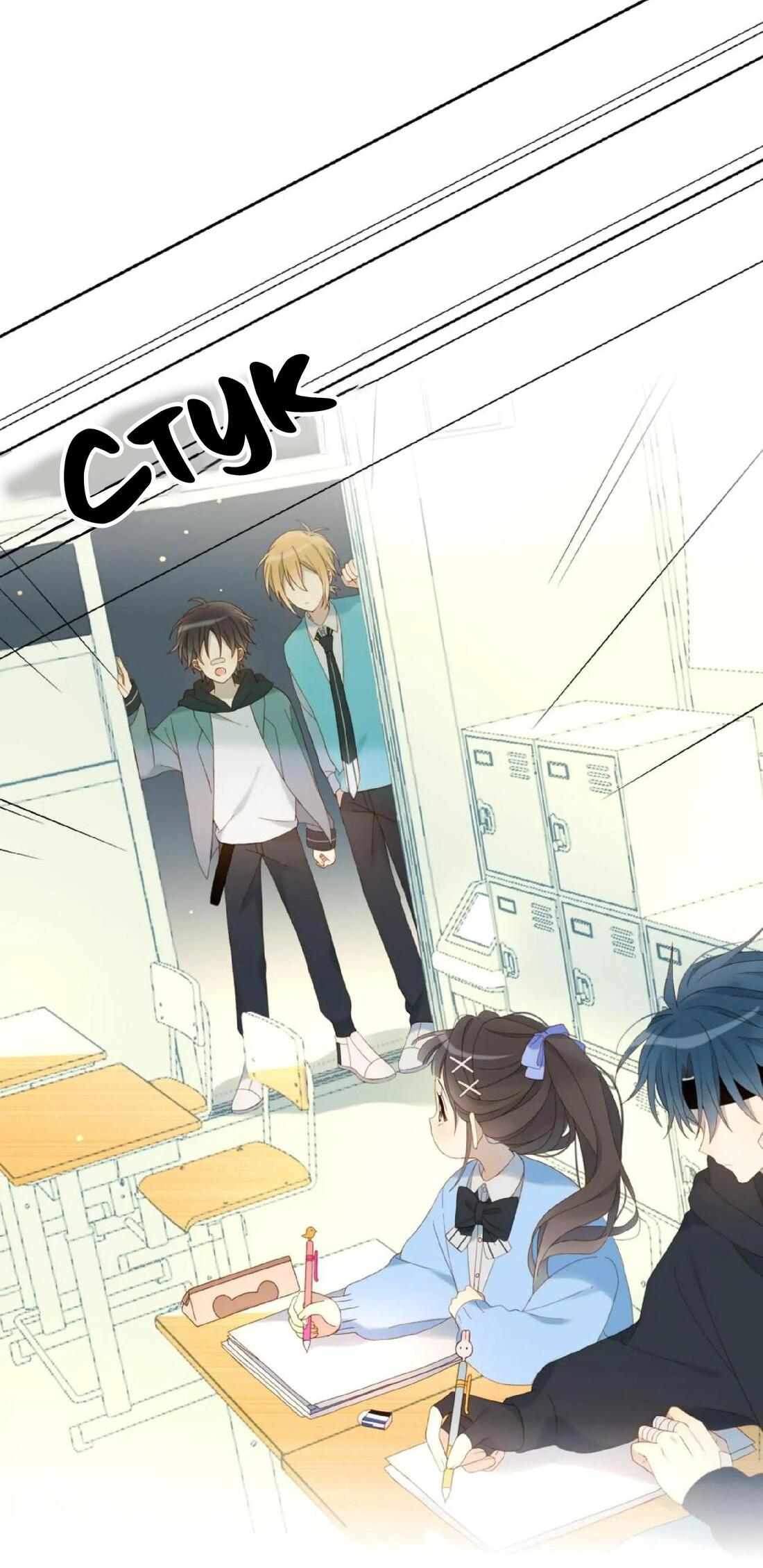 Манга В таком случае, это любовь - Глава 45 Страница 29