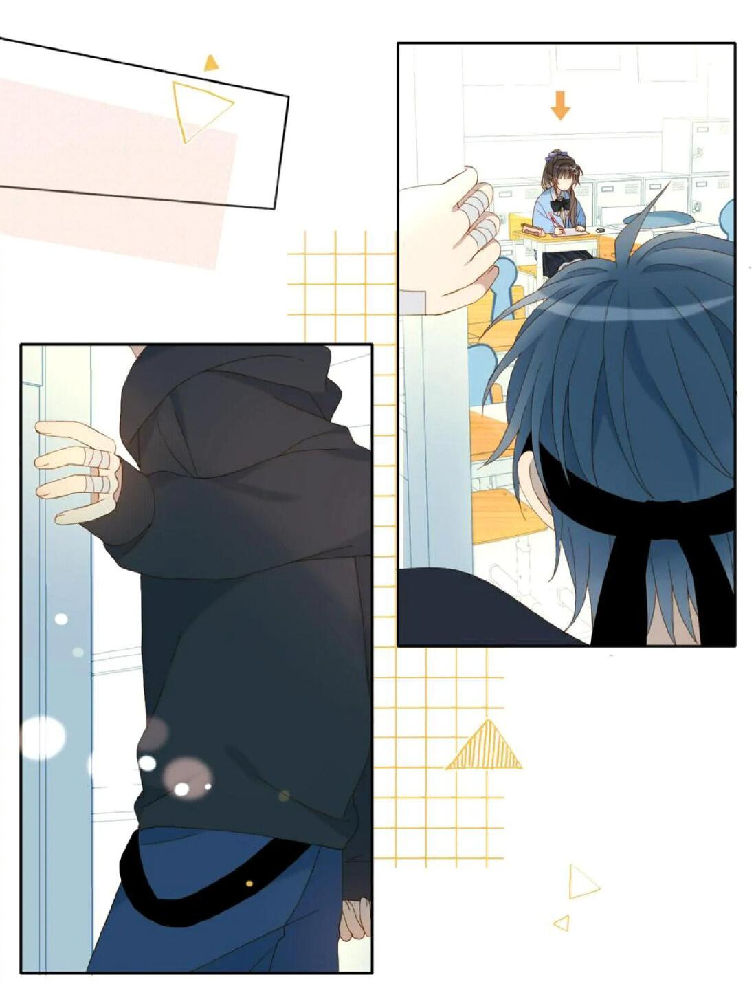 Манга В таком случае, это любовь - Глава 45 Страница 9