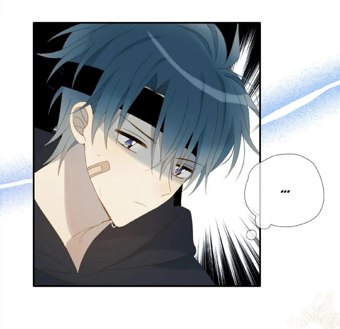 Манга В таком случае, это любовь - Глава 45 Страница 27