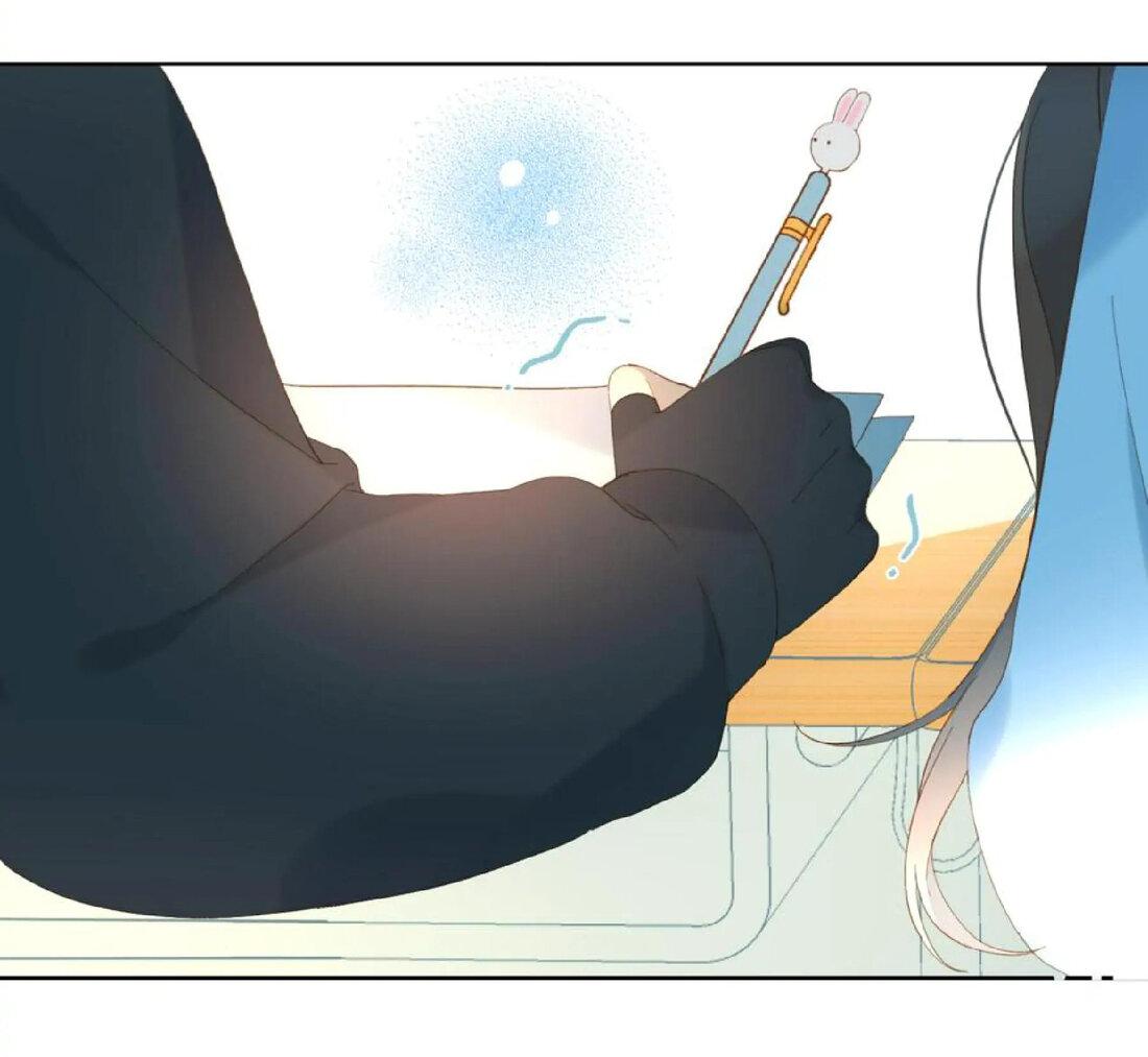 Манга В таком случае, это любовь - Глава 45 Страница 26