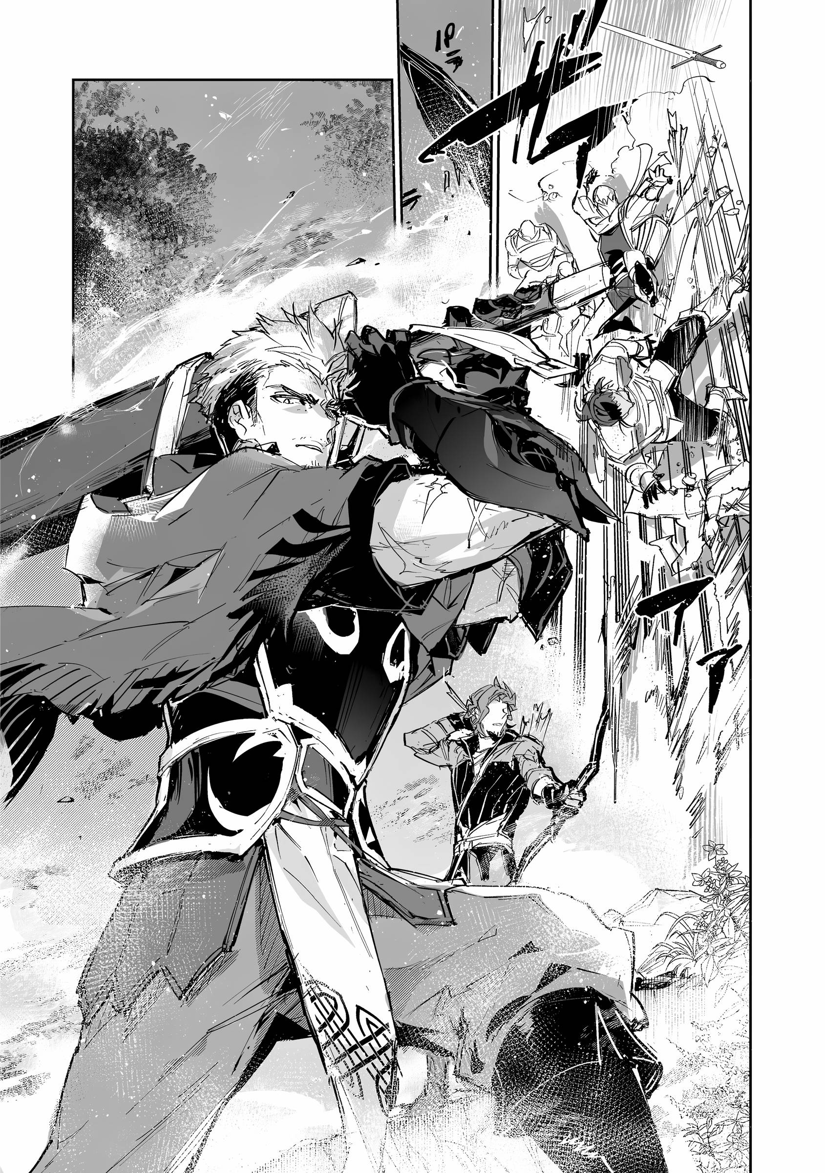 Манга Слабейшая укротительница в путешествии по сбору питомцев - Глава 25 Страница 16