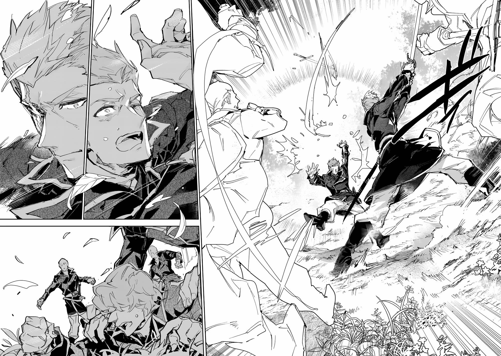 Манга Слабейшая укротительница в путешествии по сбору питомцев - Глава 26 Страница 4