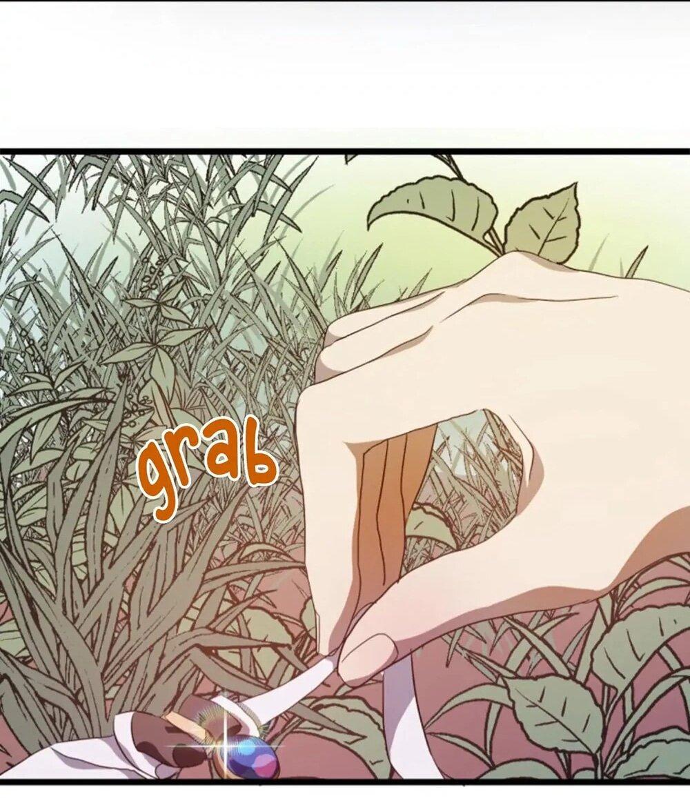 Манга Гадкий утенок - Глава 61 Страница 56