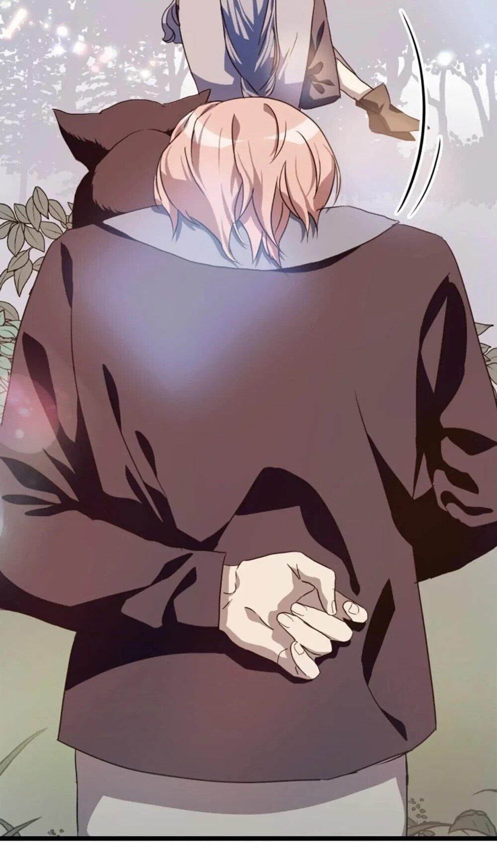 Манга Гадкий утенок - Глава 61 Страница 52