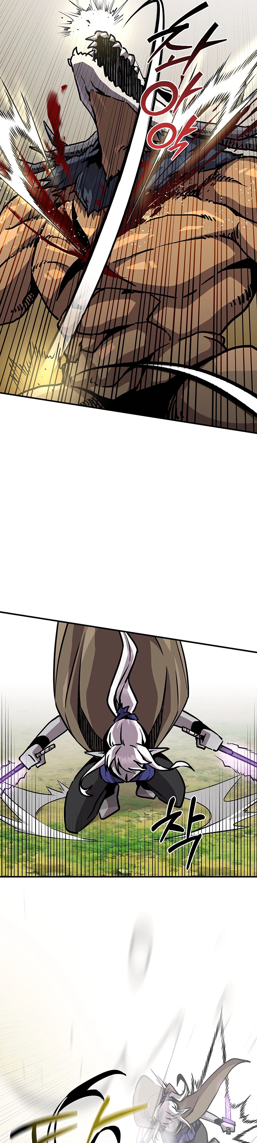 Манга Одиночный игрок-багоюзер - Глава 155 Страница 16