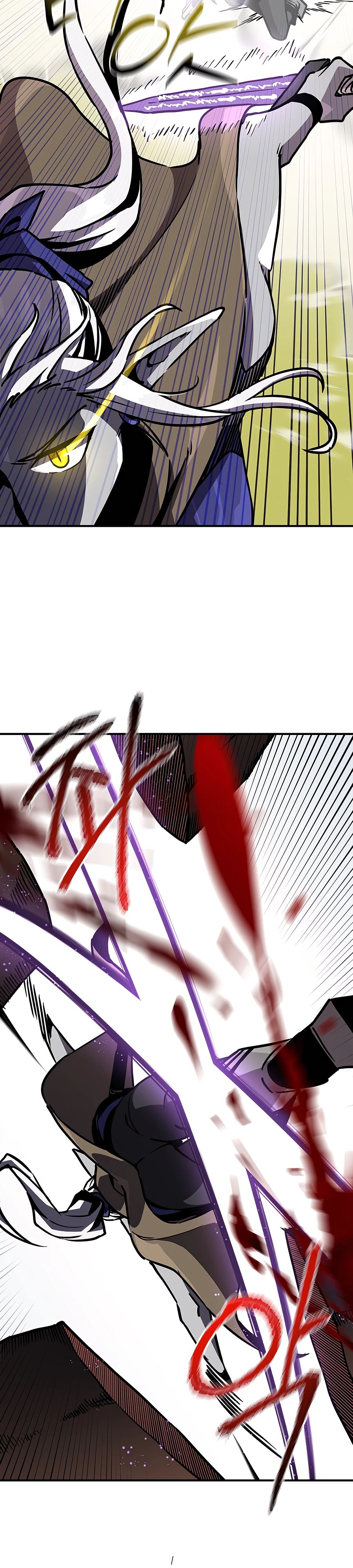 Манга Одиночный игрок-багоюзер - Глава 155 Страница 17