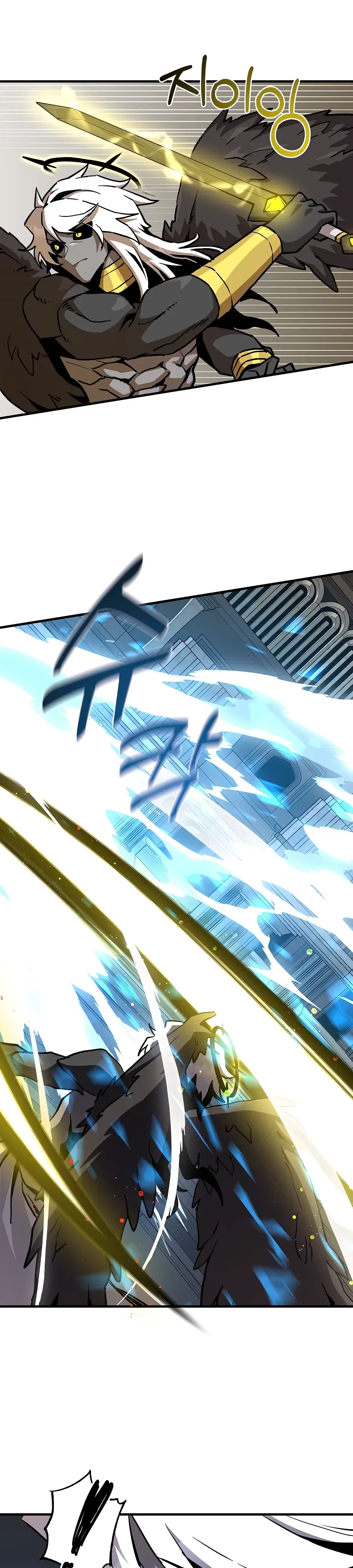 Манга Одиночный игрок-багоюзер - Глава 158 Страница 3