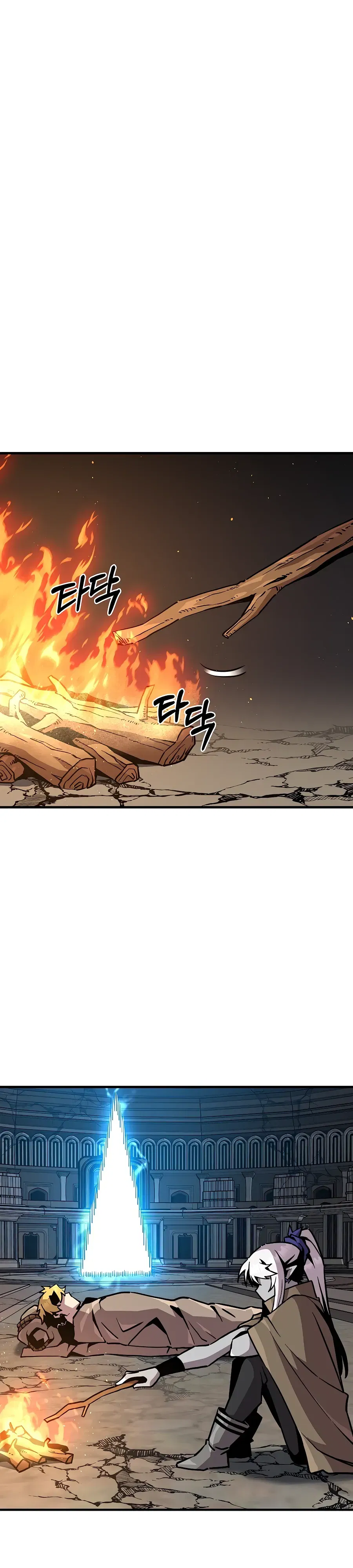 Манга Одиночный игрок-багоюзер - Глава 159 Страница 12