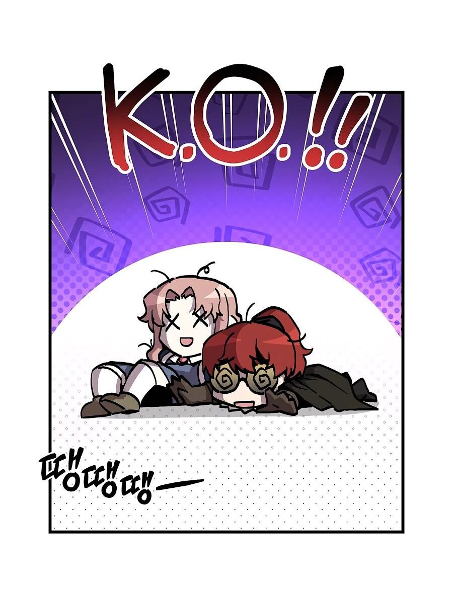 Манга Одиночный игрок-багоюзер - Глава 161 Страница 24