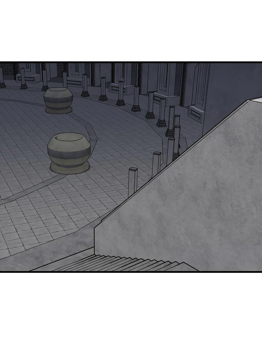 Манга Одиночный игрок-багоюзер - Глава 161 Страница 3