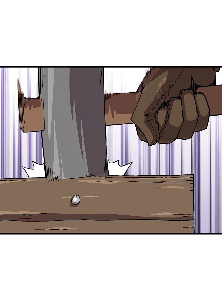 Манга Одиночный игрок-багоюзер - Глава 161 Страница 45