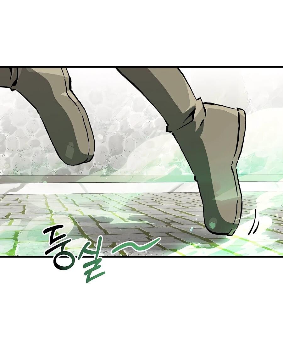 Манга Одиночный игрок-багоюзер - Глава 162 Страница 11