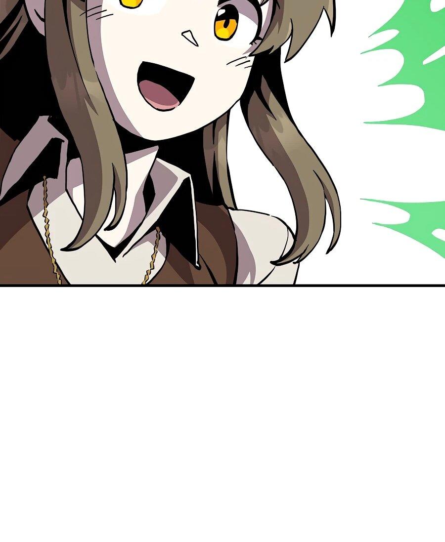 Манга Одиночный игрок-багоюзер - Глава 163 Страница 38