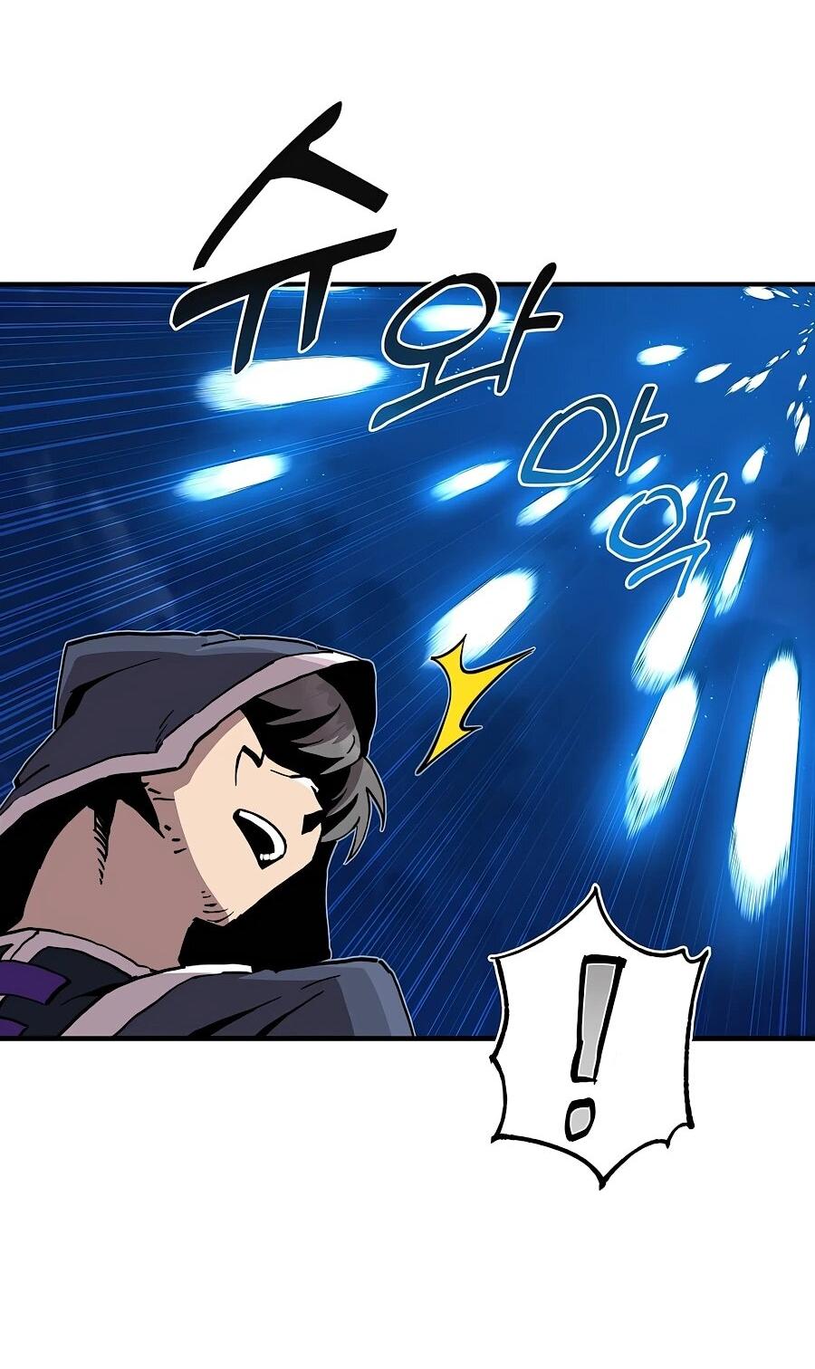 Манга Одиночный игрок-багоюзер - Глава 164 Страница 52