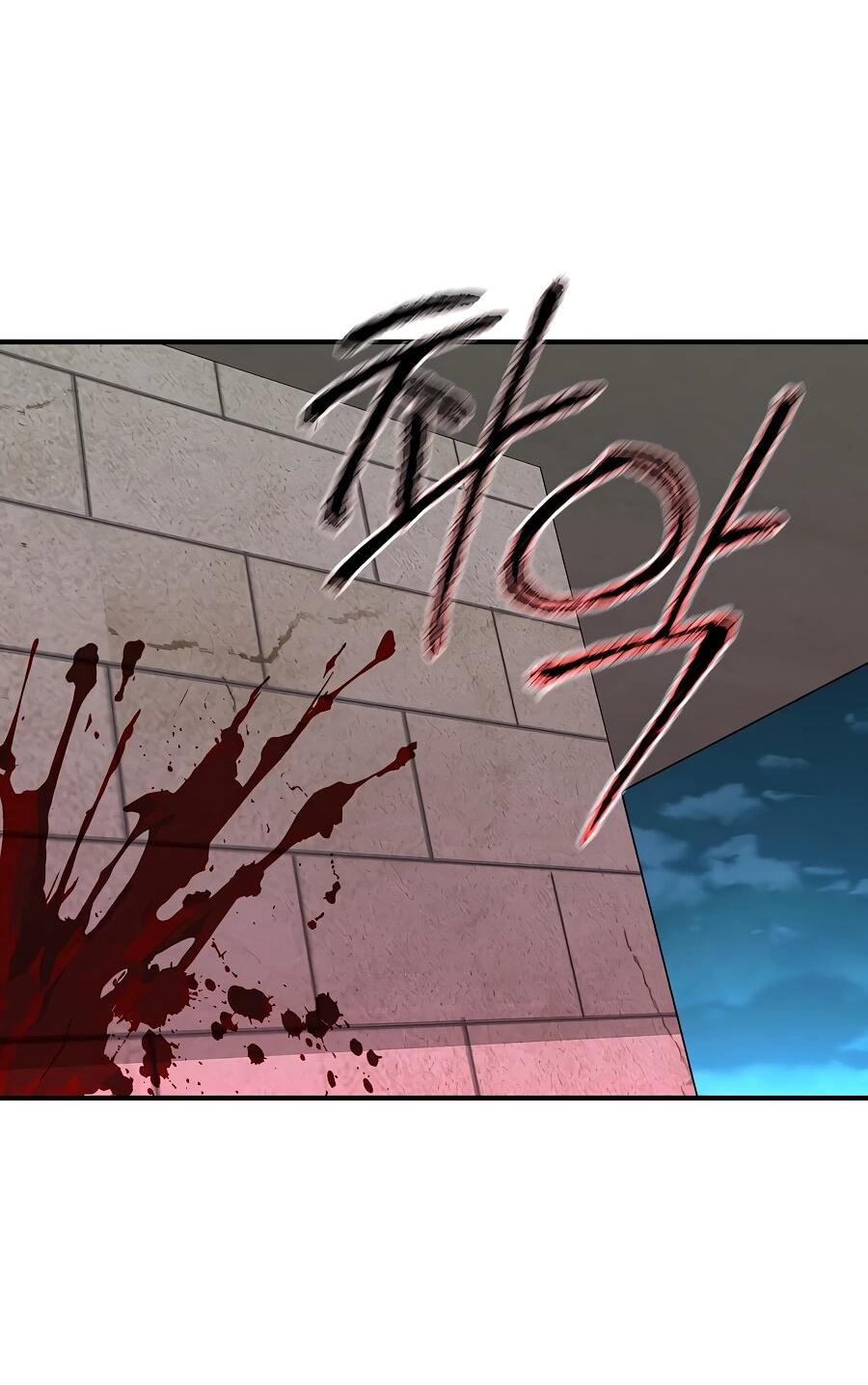 Манга Одиночный игрок-багоюзер - Глава 164 Страница 12